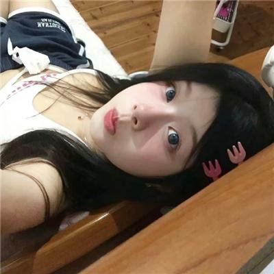 休假
