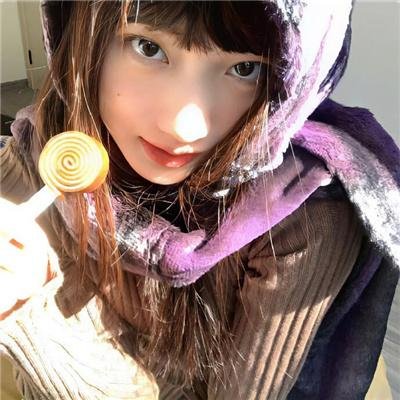 对她说